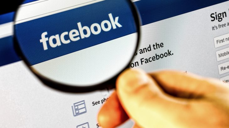 Trolls and hackers know that fake profiles are the best way to spread online propaganda and get people to download malware. That's because most people accept that they're real, a new study shows.