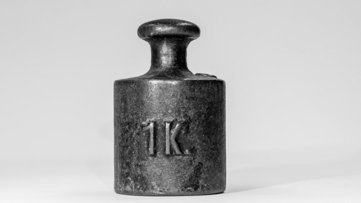 Scientists Tackle The Changing Weight Of A Kilogram Earth