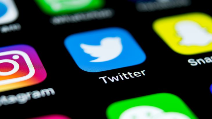 A new study has revealed that an excessive amount of false information was spread by Twitter bots during the 2016 U.S. presidential election.