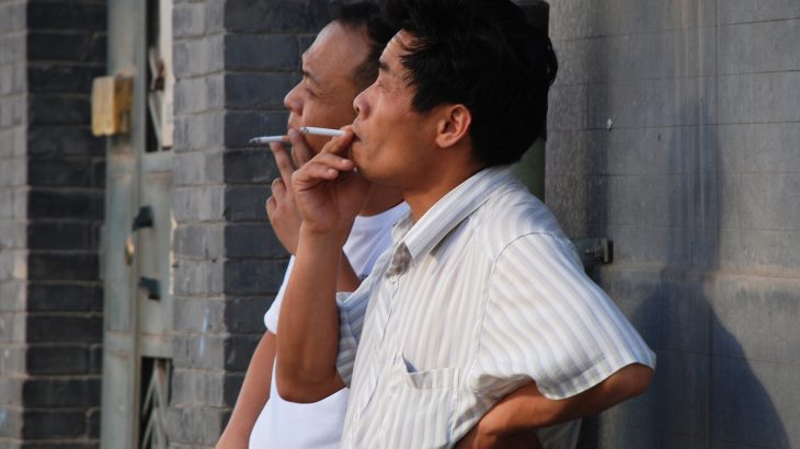 The results of a new study show that mobile phone interventions could be an effective method to help people quit smoking.