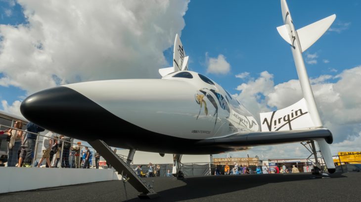 A futuristic sub-orbital spacecraft designed by Virgin Galactic is on display at the Farnborough International Airshow on July 15, 2012. The company's SpaceShipTwo had a successful test flight on Friday, Feb. 22, 2019.