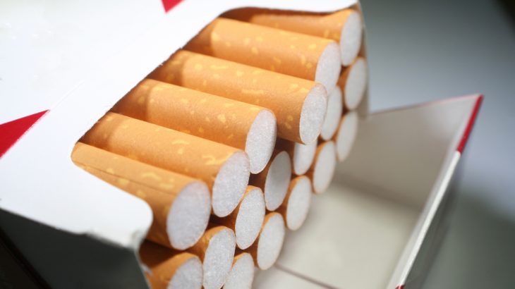 A new study published by the BMJ is reporting that the tobacco industry has been raising its prices far beyond what is required by tax hikes.