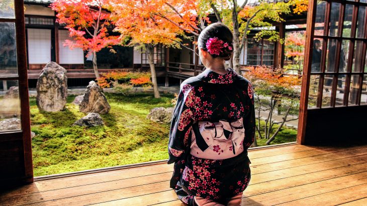 An "attitude of gratitude" keeps older adults in Japan hopeful despite the challenge of aging, according to a new study from the University of Exeter