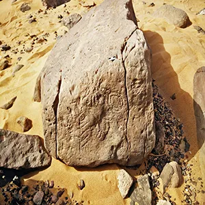 The inscription of King "Bull" is on the top, the one with the placename in front. Credit: Photo: Ludwig Morenz
